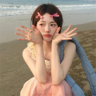 上流世界