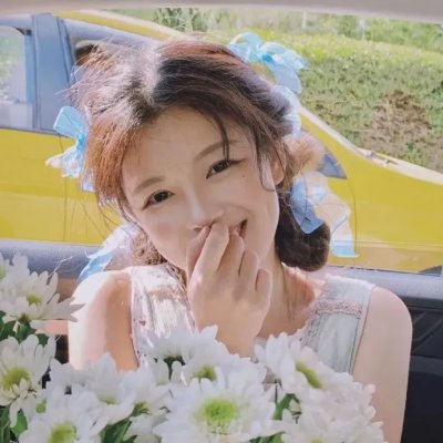梅花三弄之水云间